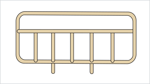 サイドレール（柵）イラスト